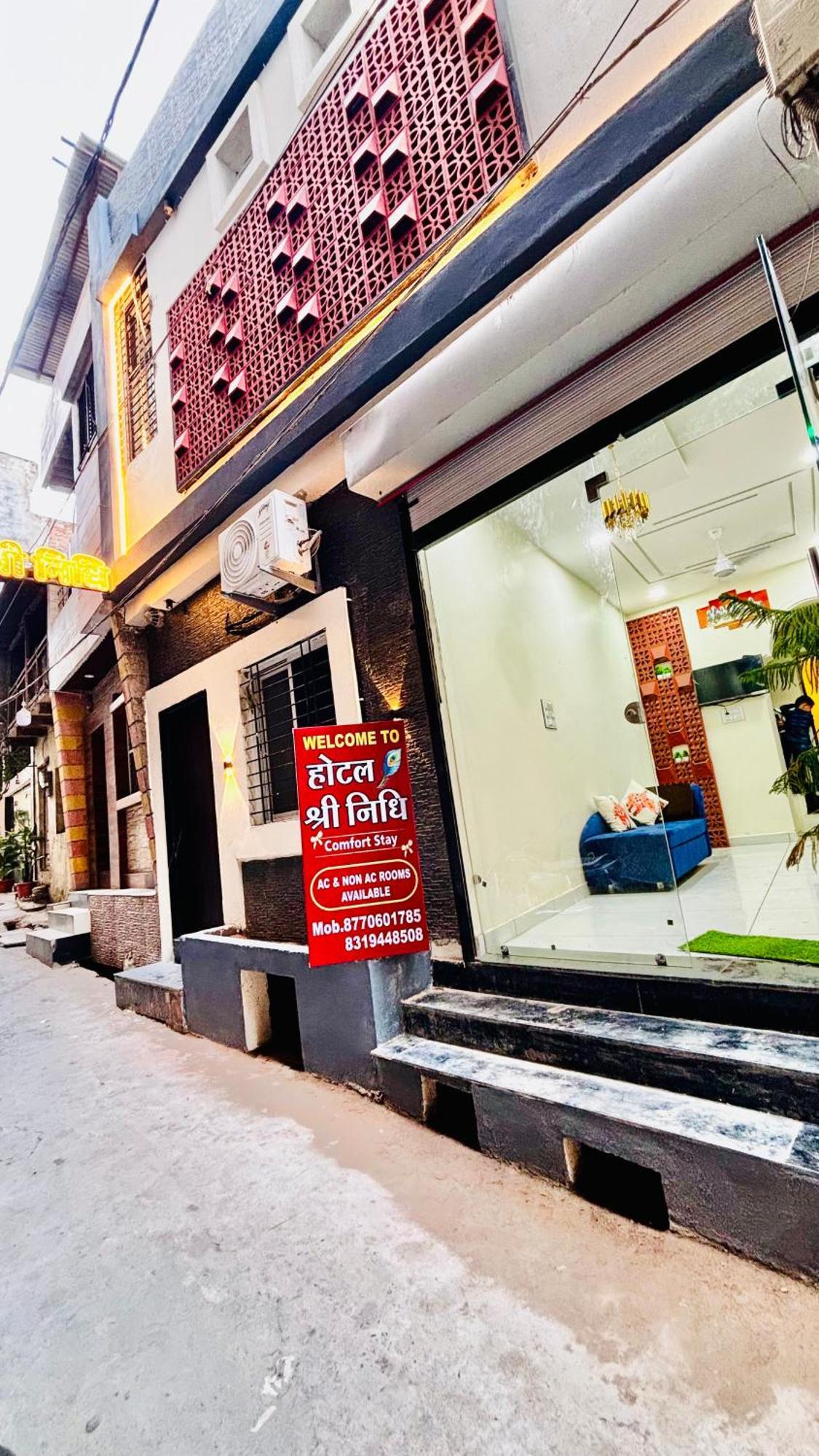 Hotel Shreenidhi Comfort Stay Ujjain Exterior foto